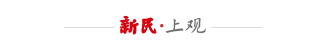 苏超火了，浙超来了，长三角为何突然掀起办赛热？|江苏足球联赛|草根足球|浙ba|赛事|体育_新浪体育_新浪新闻